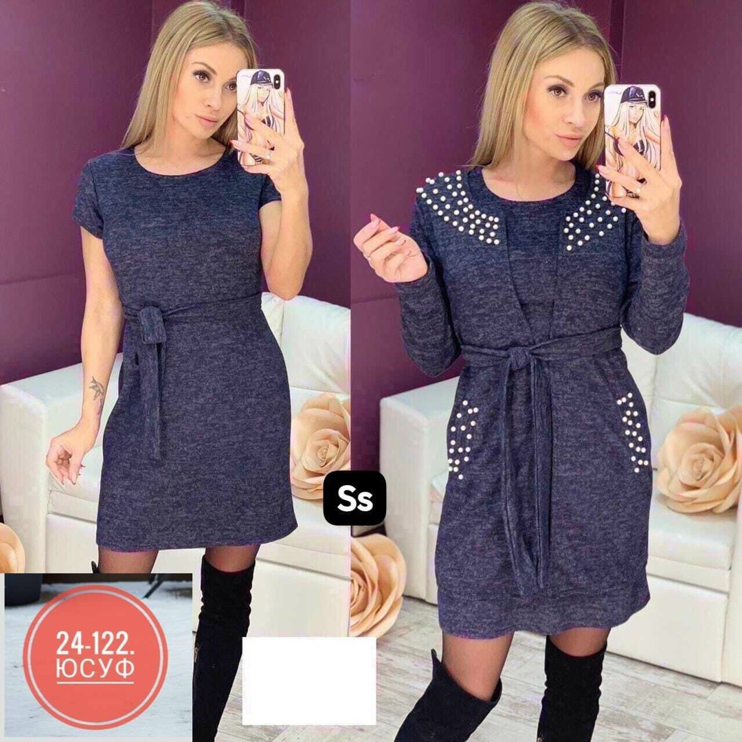 платье двойка ангора ,женское платье теплое,платье женское двойка,женское платье,платье нарядное