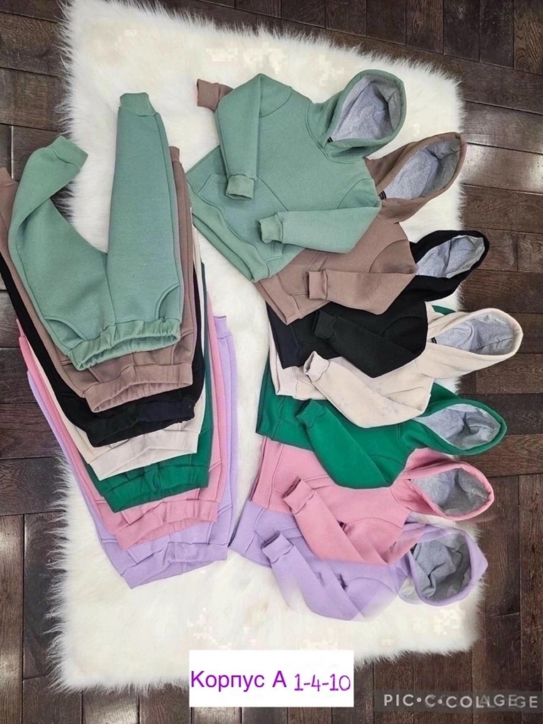 спортивный костюм на флисе теплый,теплый костюм на флисе,теплый костюм с начесом,костюм на флисе,костюм на флисе спортивный