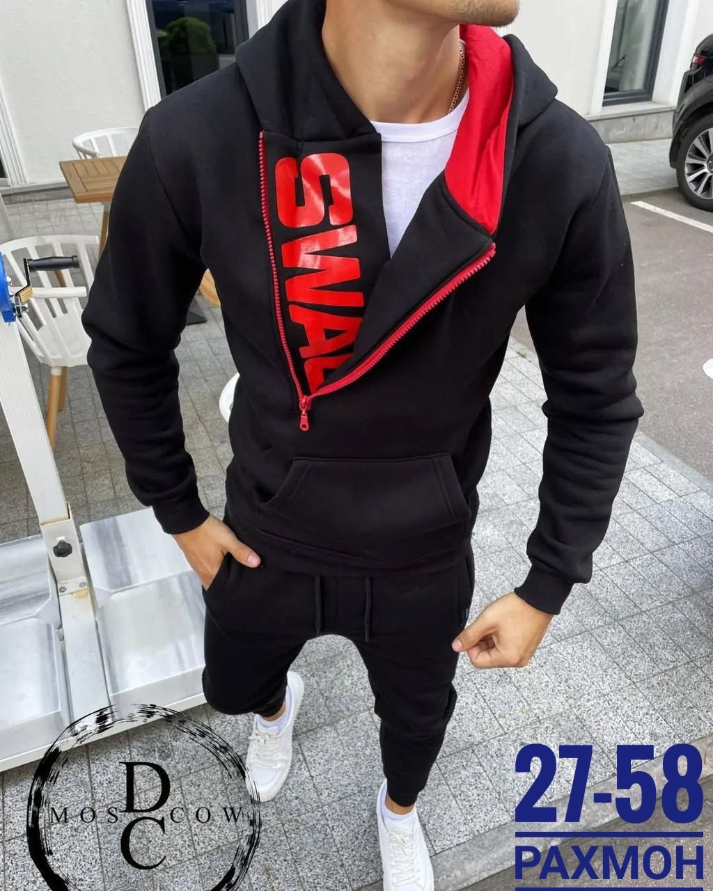 спортивный костюм мужской на флисе арт. 1347591,мужской спортивный костюм на флисе,мужские костюмы на флисе,спортивный костюм с начесом мужской,мужские спортивные костюмы