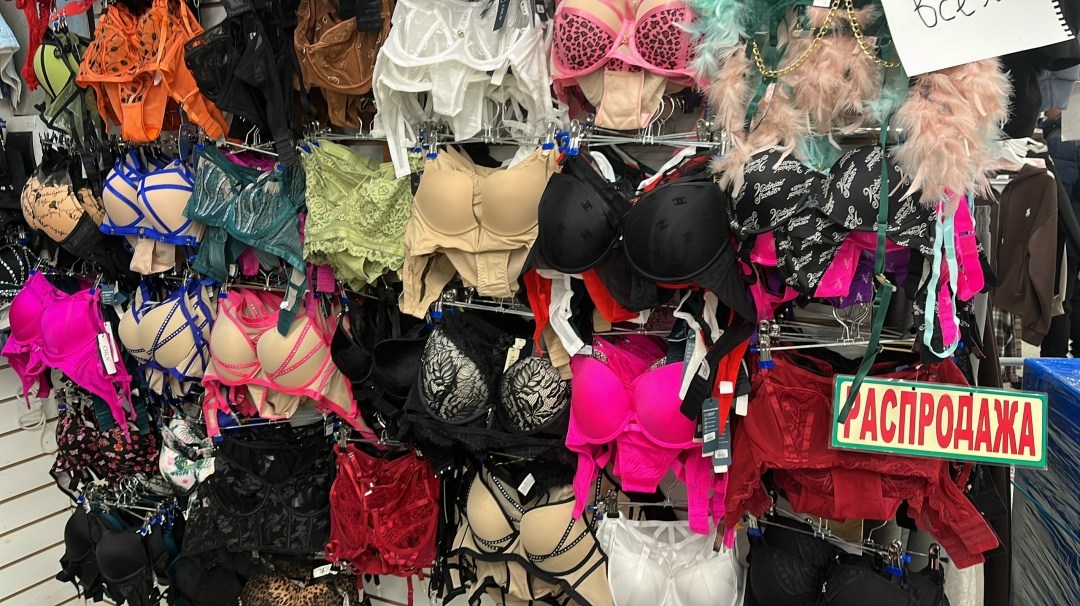 женское нижнее белье,женские белье,бюстгальтер,нижнего белья,бутик