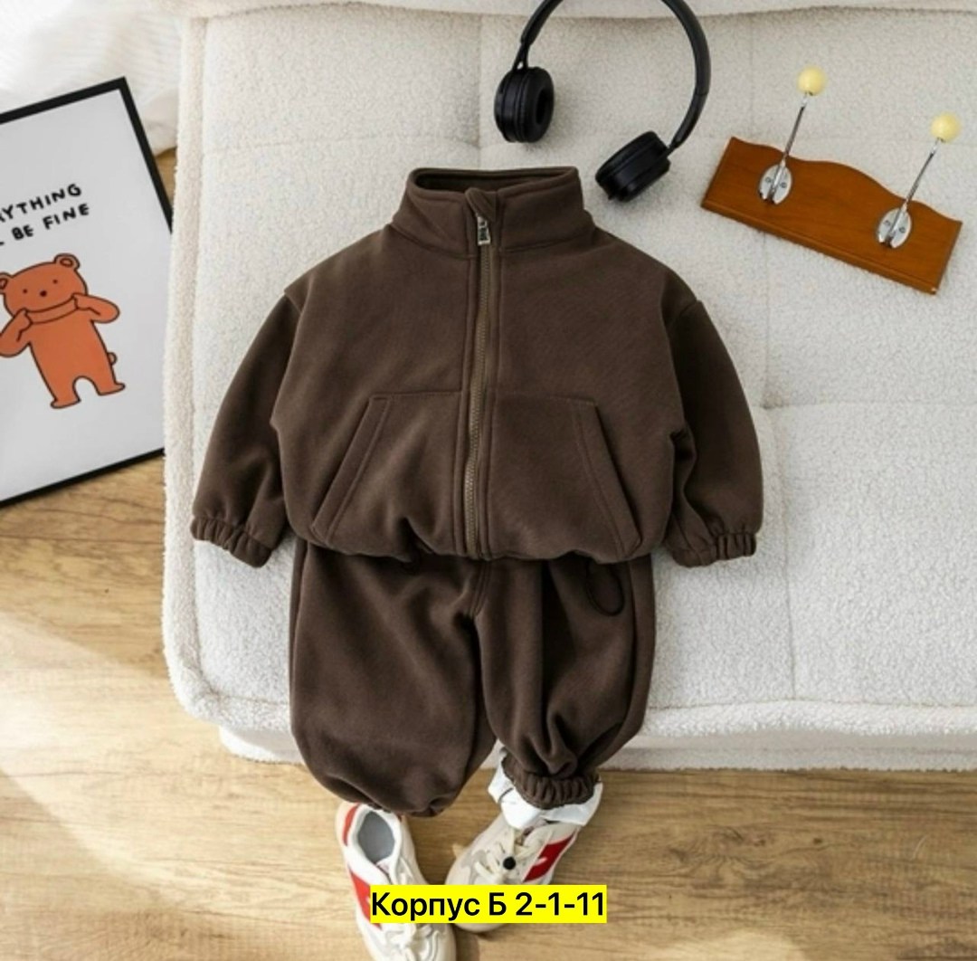 детский теплый флисовый костюм комплект re madri 471395774,теплый костюм для мальчика,теплый детский костюм,флисовый детский костюм,теплый костюм для малыша