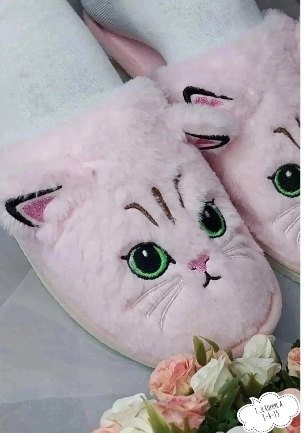 женские тапочки,женские домашние тапочки,женские тапочки для дома,тапочки домашние,тапки женские