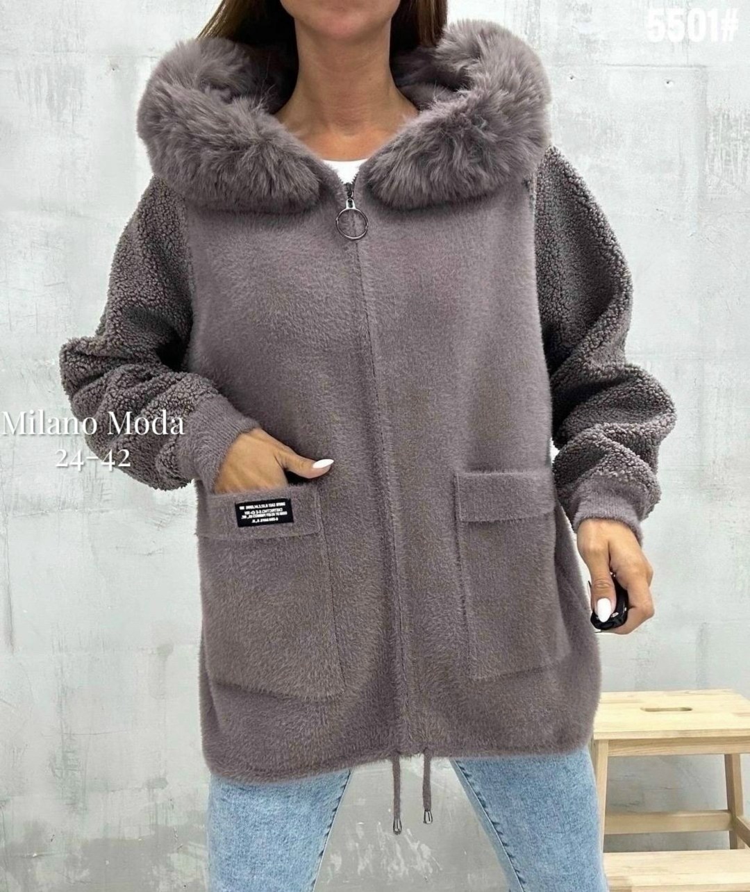 кардиган пушистый с альпакой кофта теплая на замке h&m fashion,кардиган пушистый с альпакой кофта теплая на замке,куртка альпака,куртка из альпаки,кардиган из альпаки