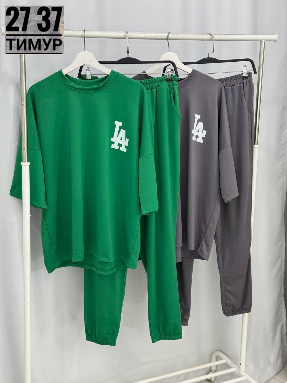 костюм двойка трикотаж,трикотажные костюмы женские,костюм двойка женская,костюм двойка,женские костюмы больших размеров