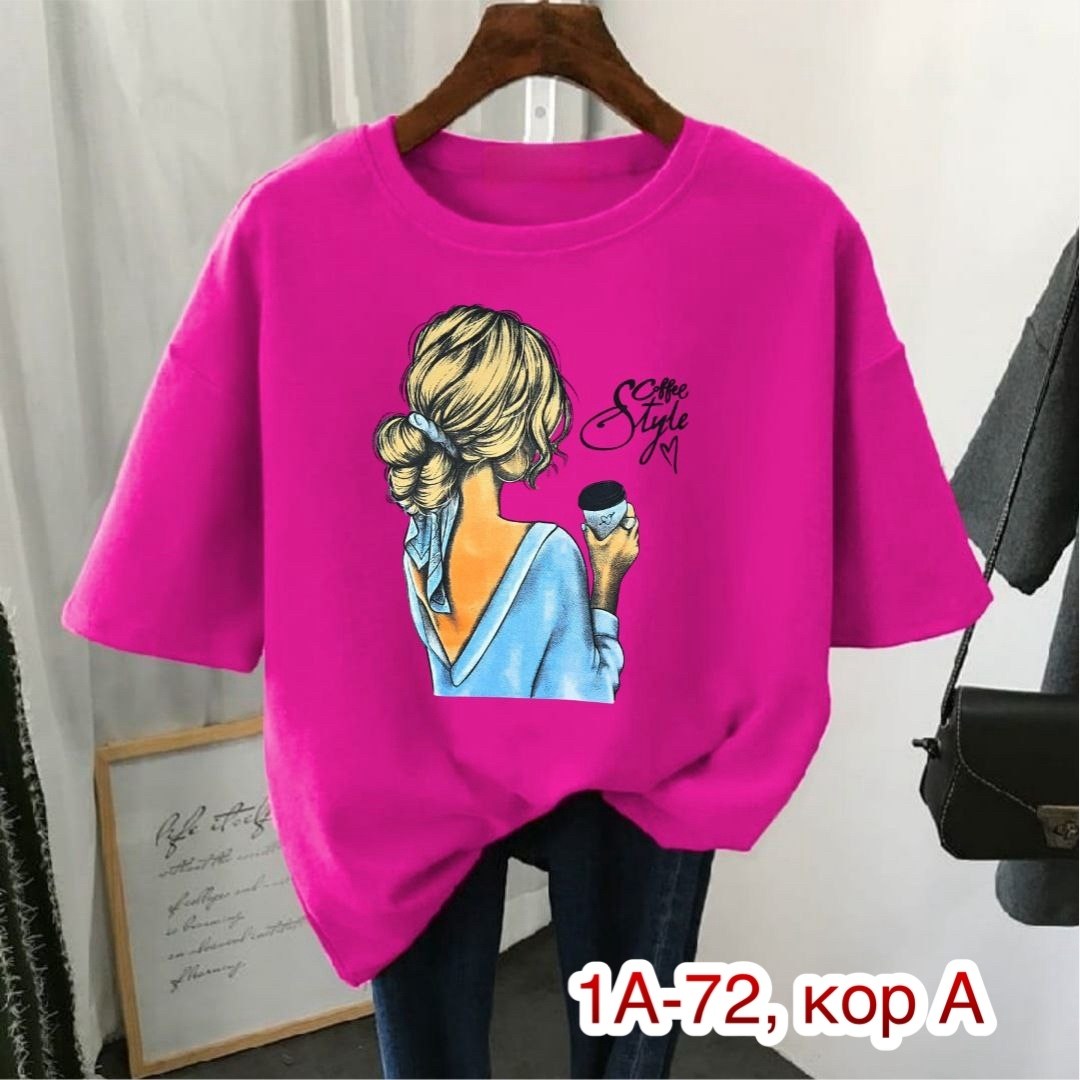 футболки женская,футболки женские с принтом,футболки женские модные,футболка оверсайз женская женская футболка,женская футболка базовая