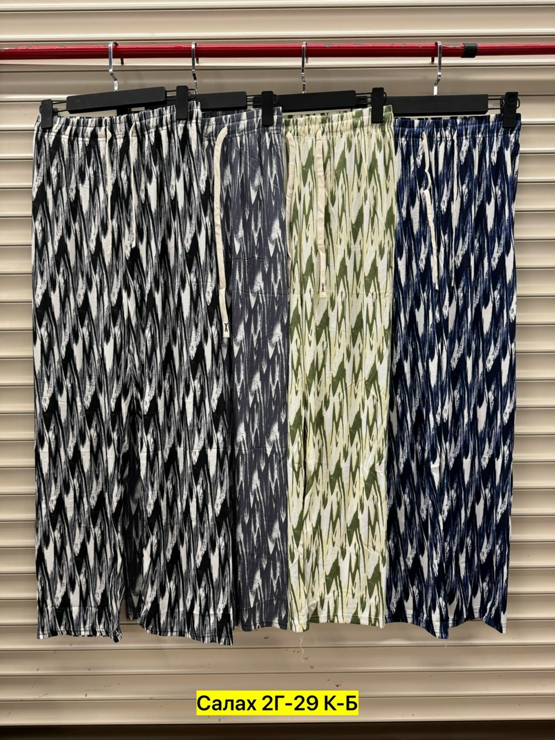 летние брюки женские,брюки штаны,штаны женские,брюки домашние,брюки домашние летние