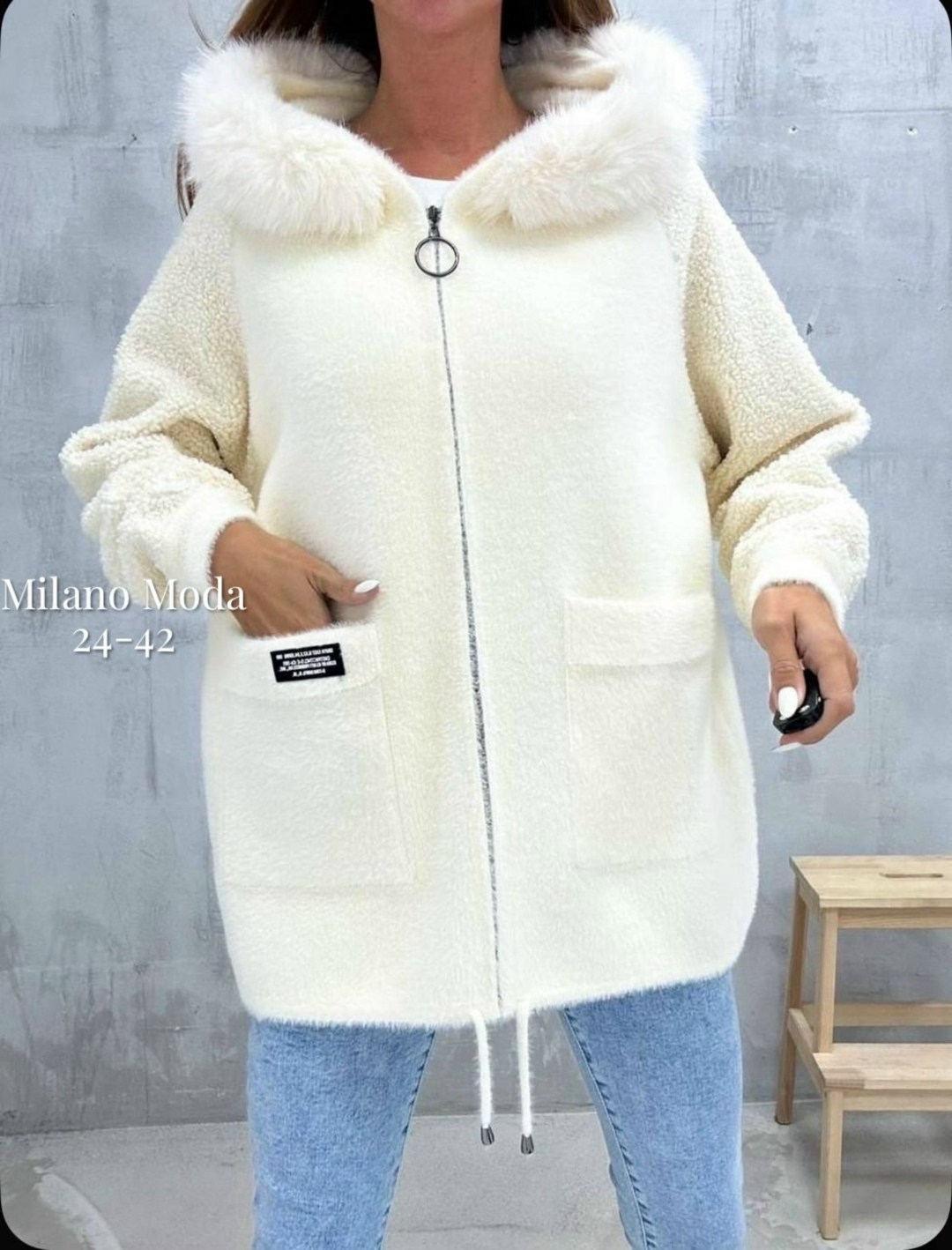 кардиган пушистый с альпакой кофта теплая на замке h&m fashion,кардиган пушистый с альпакой кофта теплая на замке,куртка альпака,куртка из альпаки,кардиган из альпаки