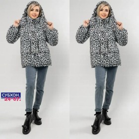 Верхняя одежда