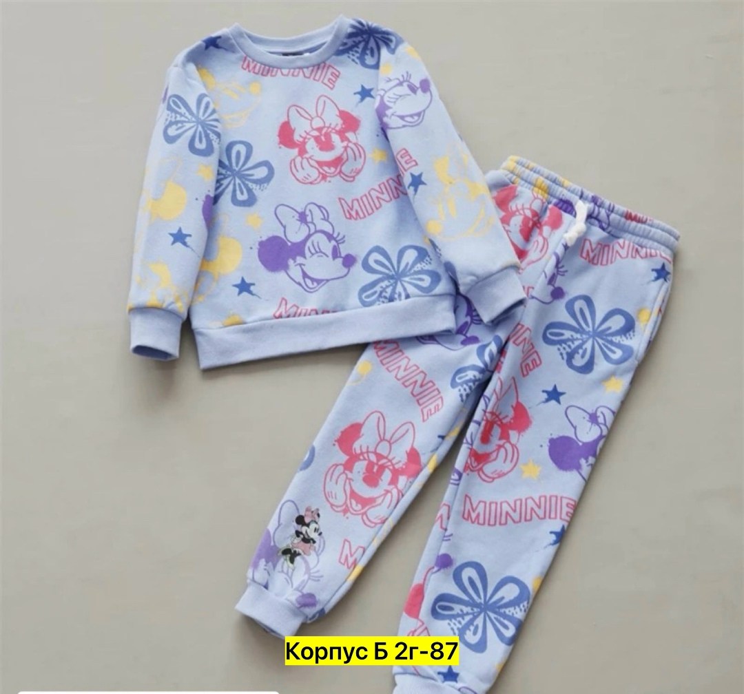 классные пижамы для девочек,пижама детская,пижама для девочек,пижама теплая,комплект пижама