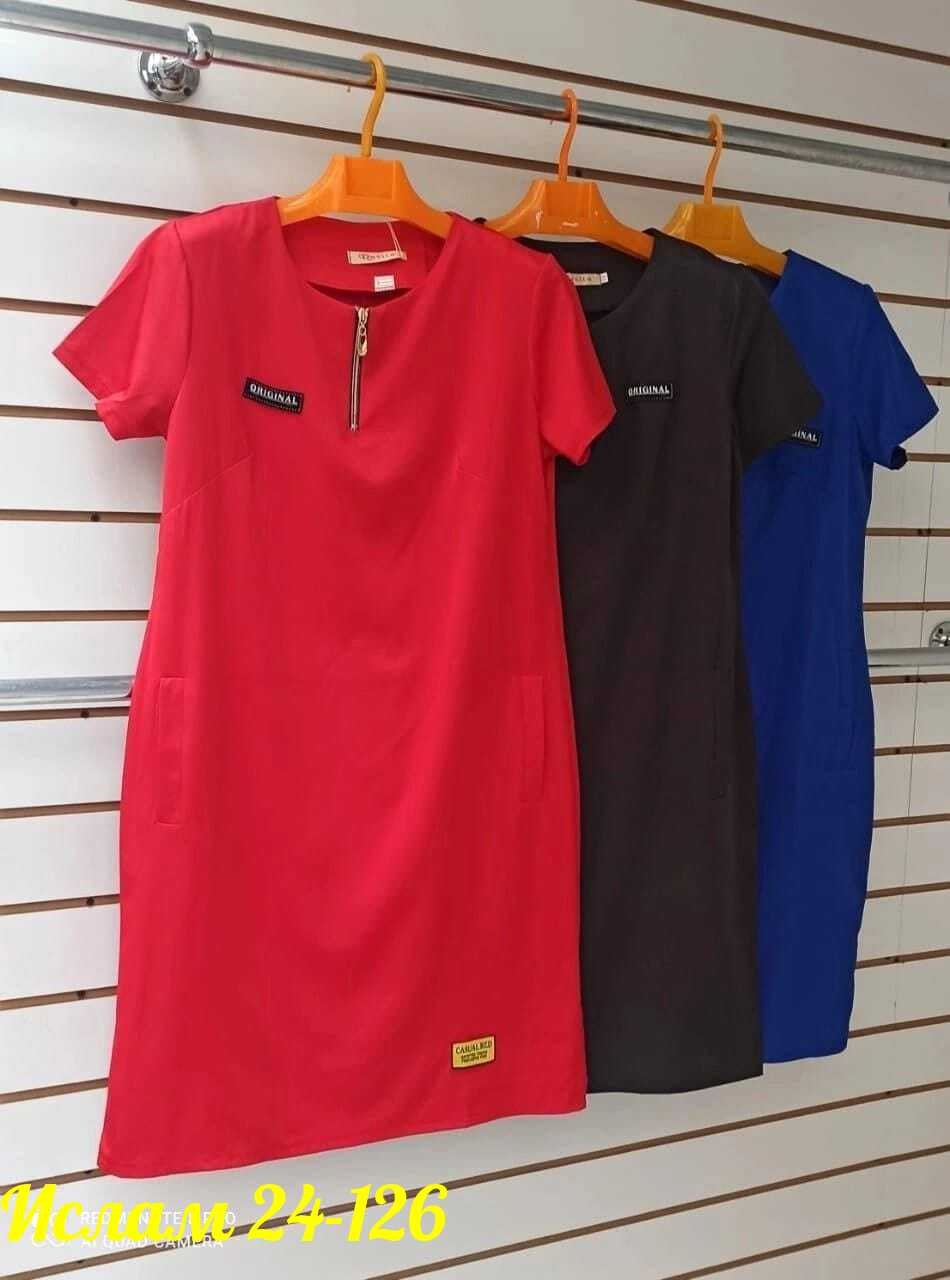 платье женская,спортивное женское платье,костюм женский платье,повседневные платья, платья