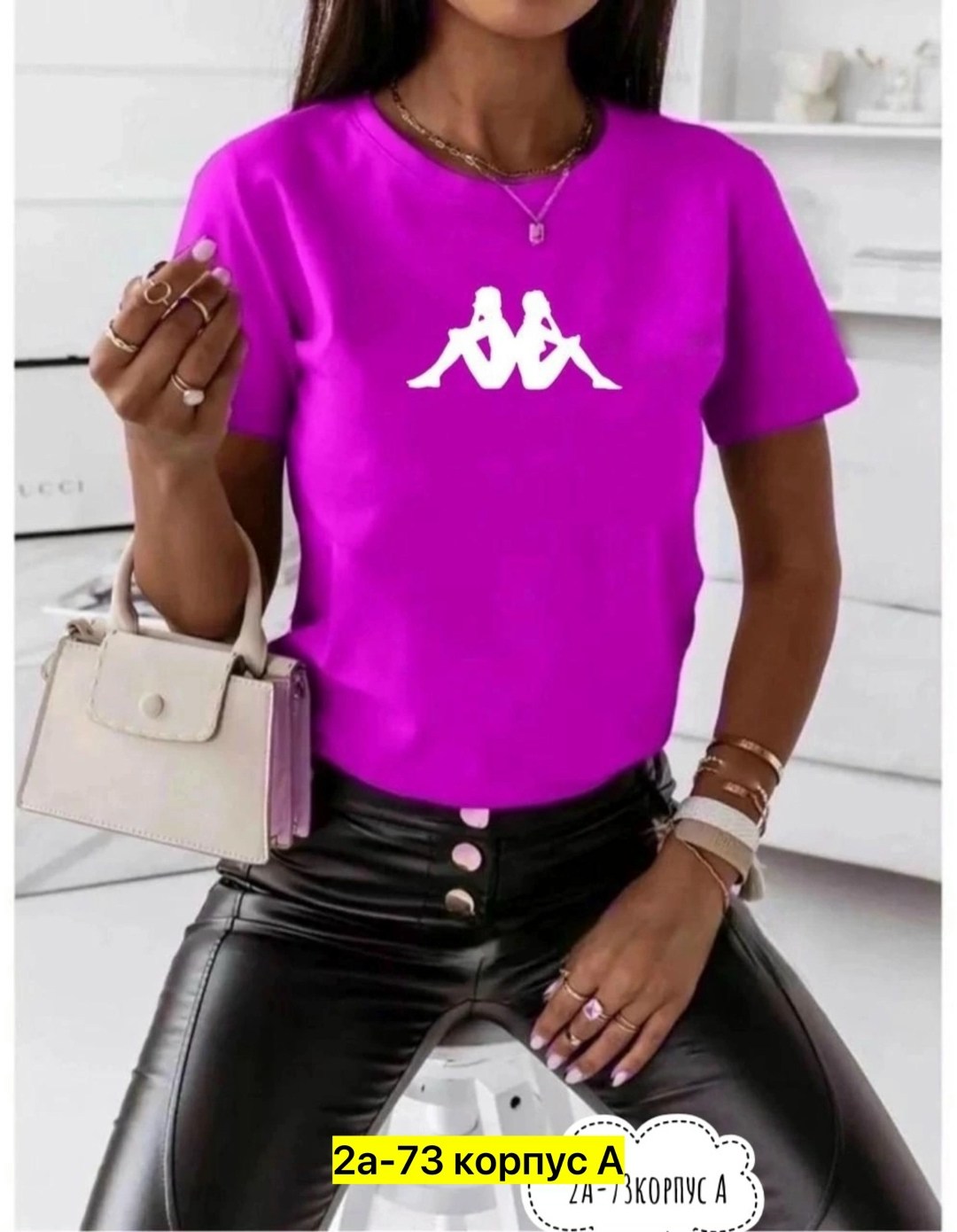 футболки женская,футболки для женщин, ,одежда футболка,футболки женская оверсайз