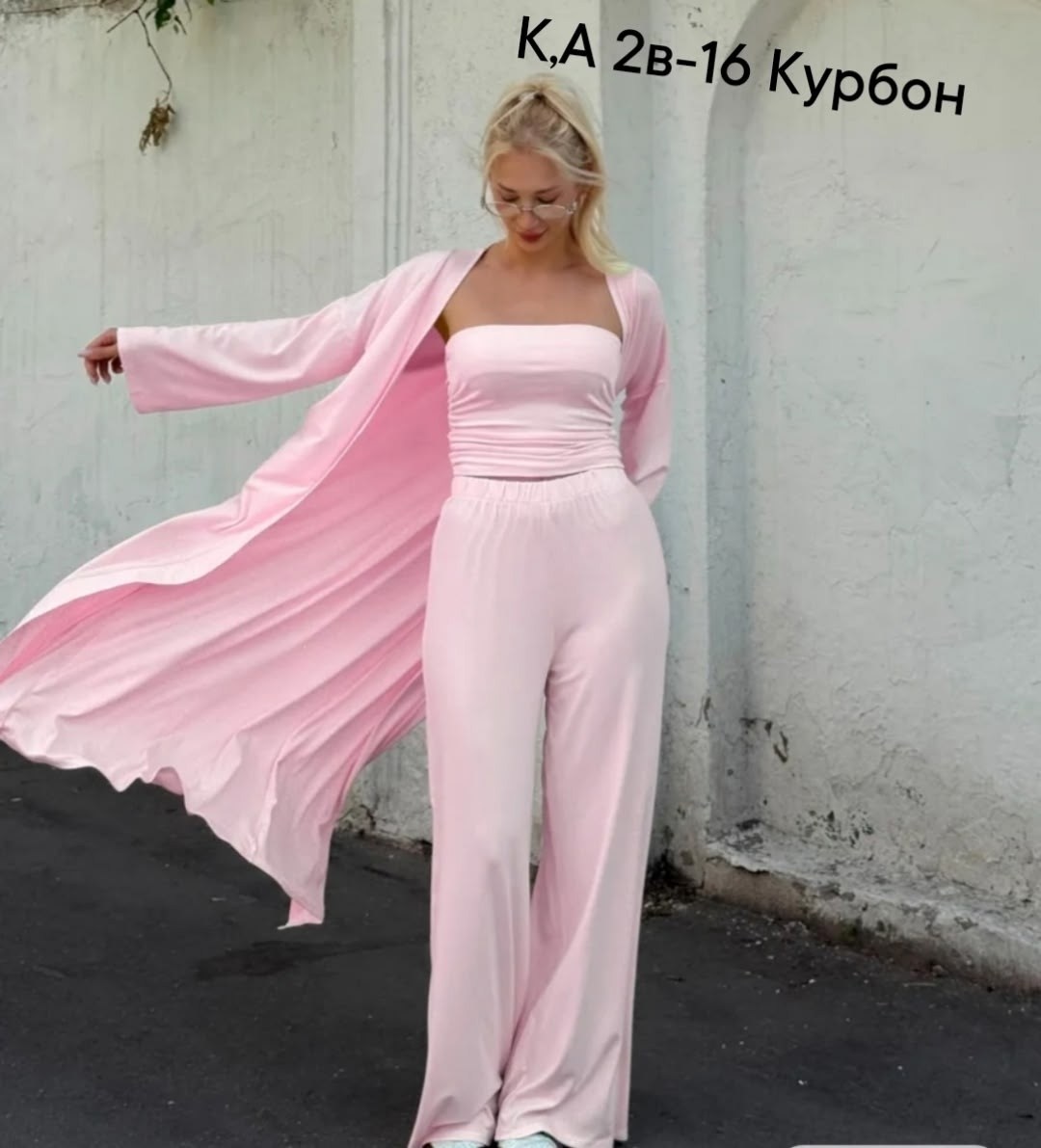 женский костюм,элегантные костюмы,костюм-тройка женский,костюм розовый,костюм с брюками