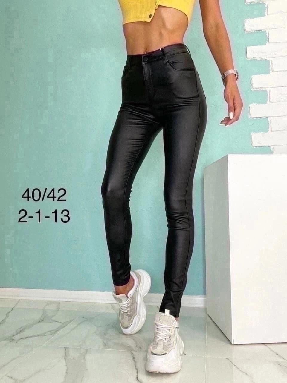 женские джинсы,женские джинсы бананы,модные джинсы,женские джинсы скинни,джинсы брюки