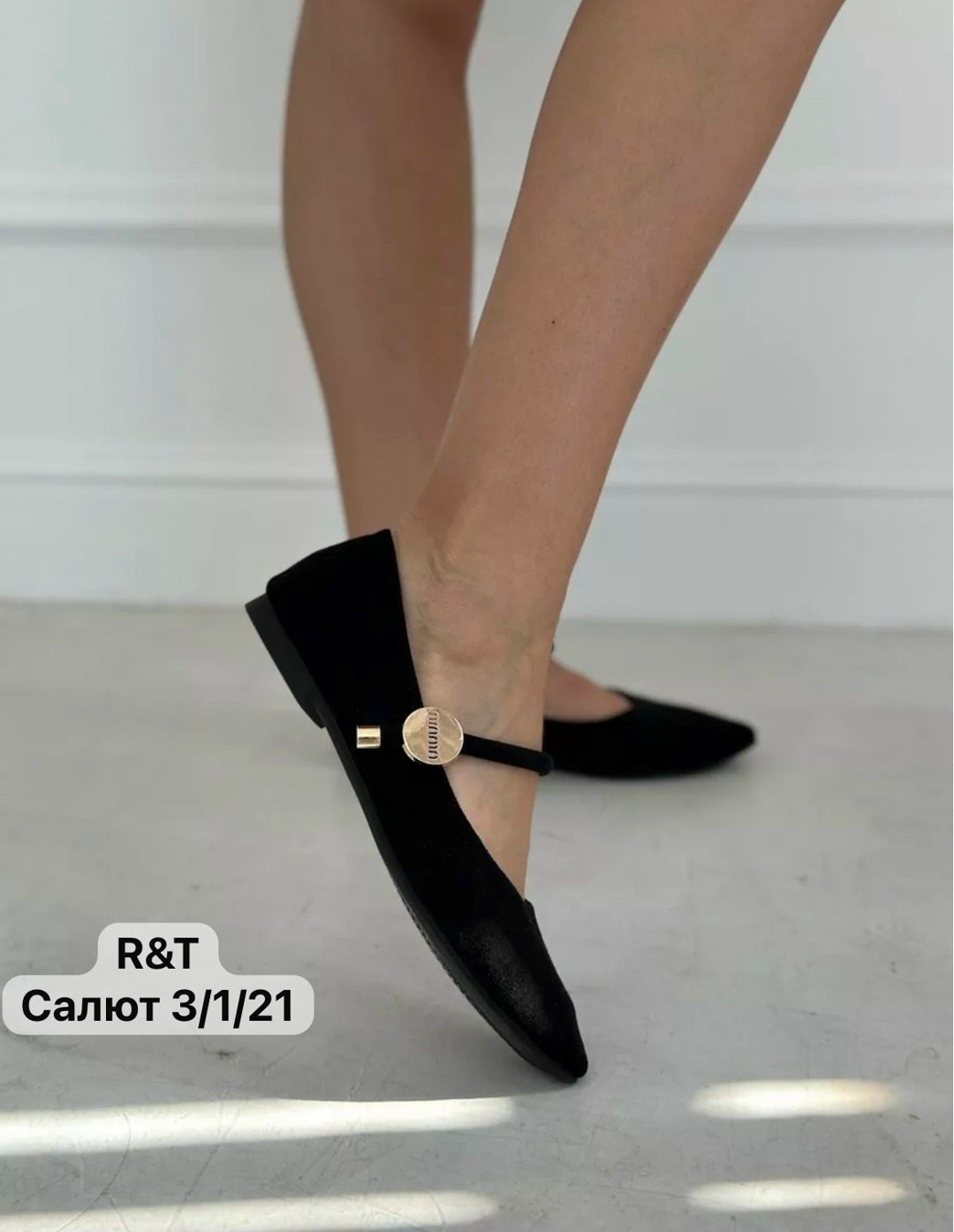 ,женские балетки,балетки,женская ,балетки повседневные