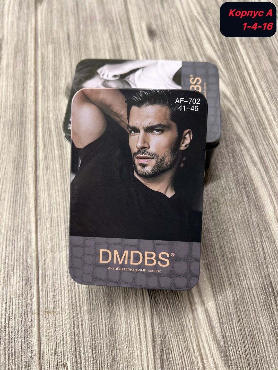 aleksa gavrilovic,мужские модели,модели мужчин,итальянский мужчина,красивая мужчина