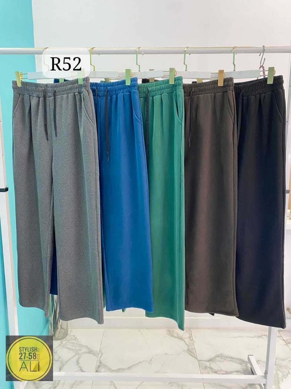 брюки штаны,повседневные брюки,женские штаны,спортивные брюки,повседневные штаны