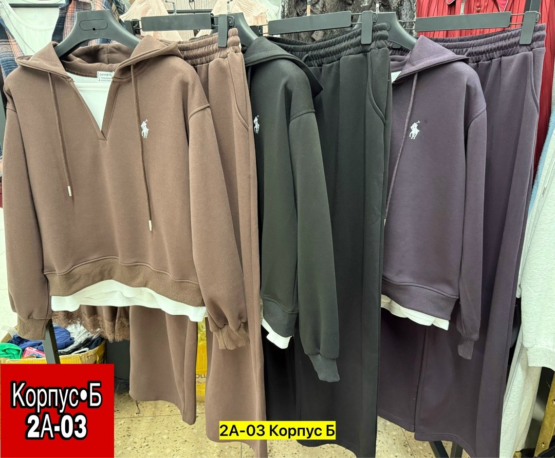 костюм спортивный женский,женский костюм,костюм на флисе,спортивный костюм,cпортивный костюм женский на флисе