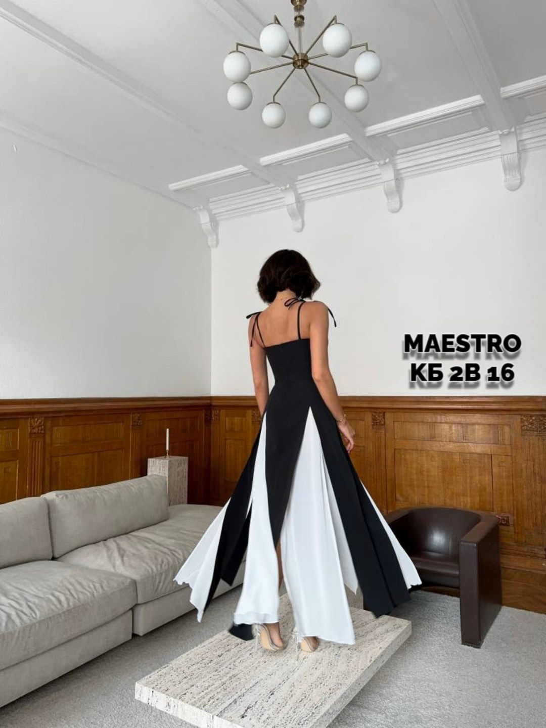 платье женское удлиненное,сексуальная платье,шикарное платье,нарядное платье,женское длинное платье на бретельках