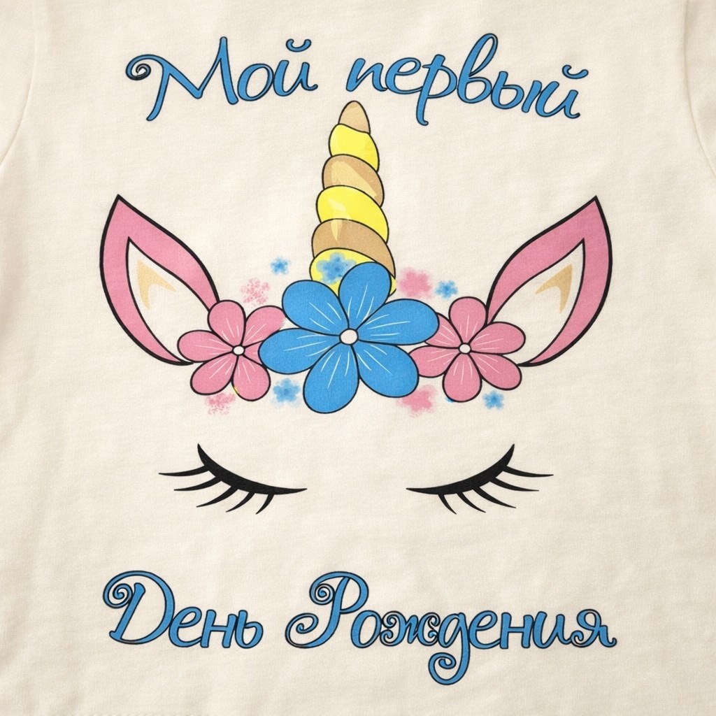 футболки детские,футболки для девочки,футболки для малыша,футболки для детей,футболки для новорожденных