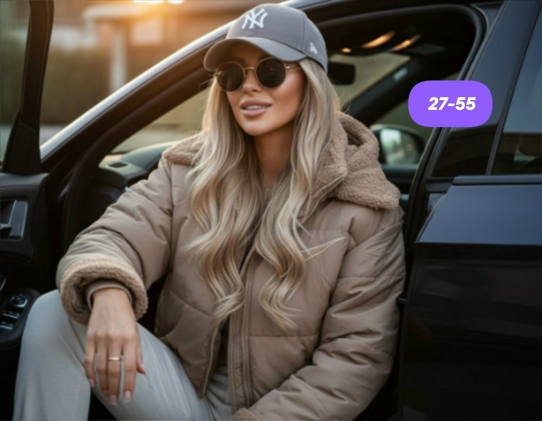 куртка женская бежевая,модная куртка,куртка демисезонная,куртка женская демисезонная,женская куртка