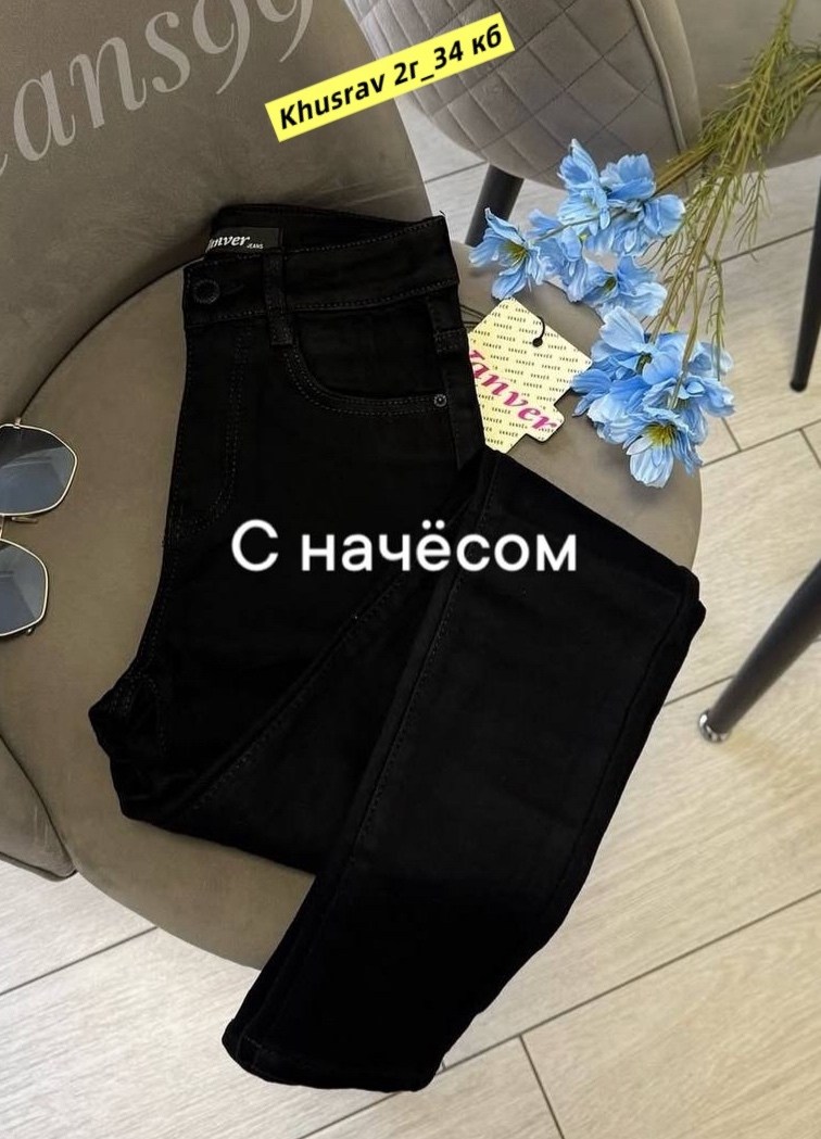 лосины теплые,леггинсы женские,лосины теплые женские,лосины с мехом,женские брюки