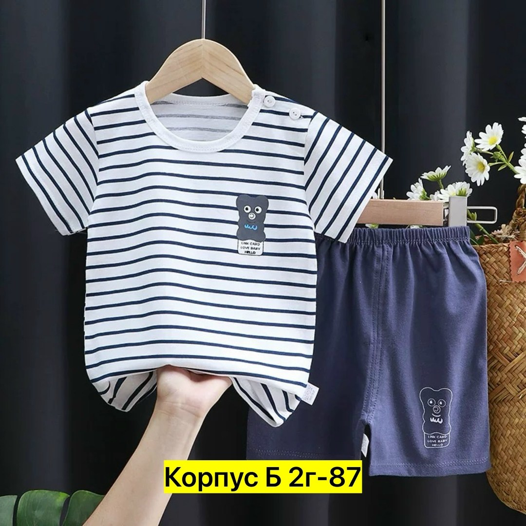 комплект одежды для мальчика,комплект детской одежды,летний комплект одежды для девочки,костюм детский,летний комплект одежды для мальчиков