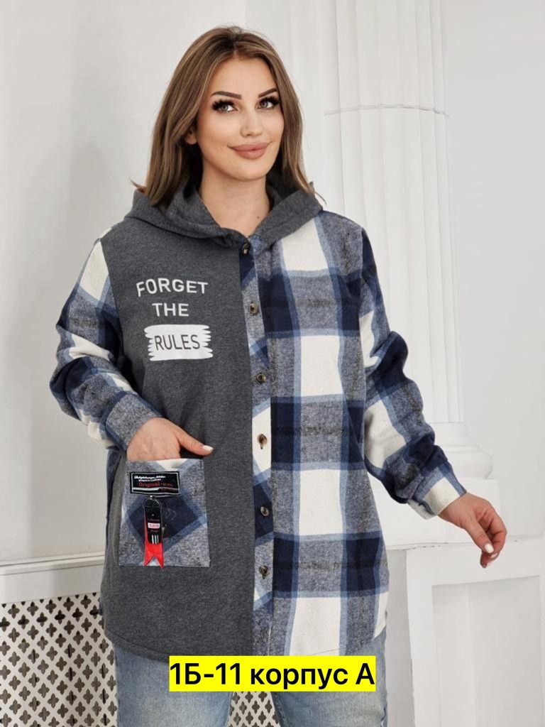 рубашка оверсайз теплая в клетку удлиненная,рубашка оверсайз теплая в клетку,рубашка оверсайз теплая в клетку удлиненная amy store,рубашка с капюшоном,женская кофта