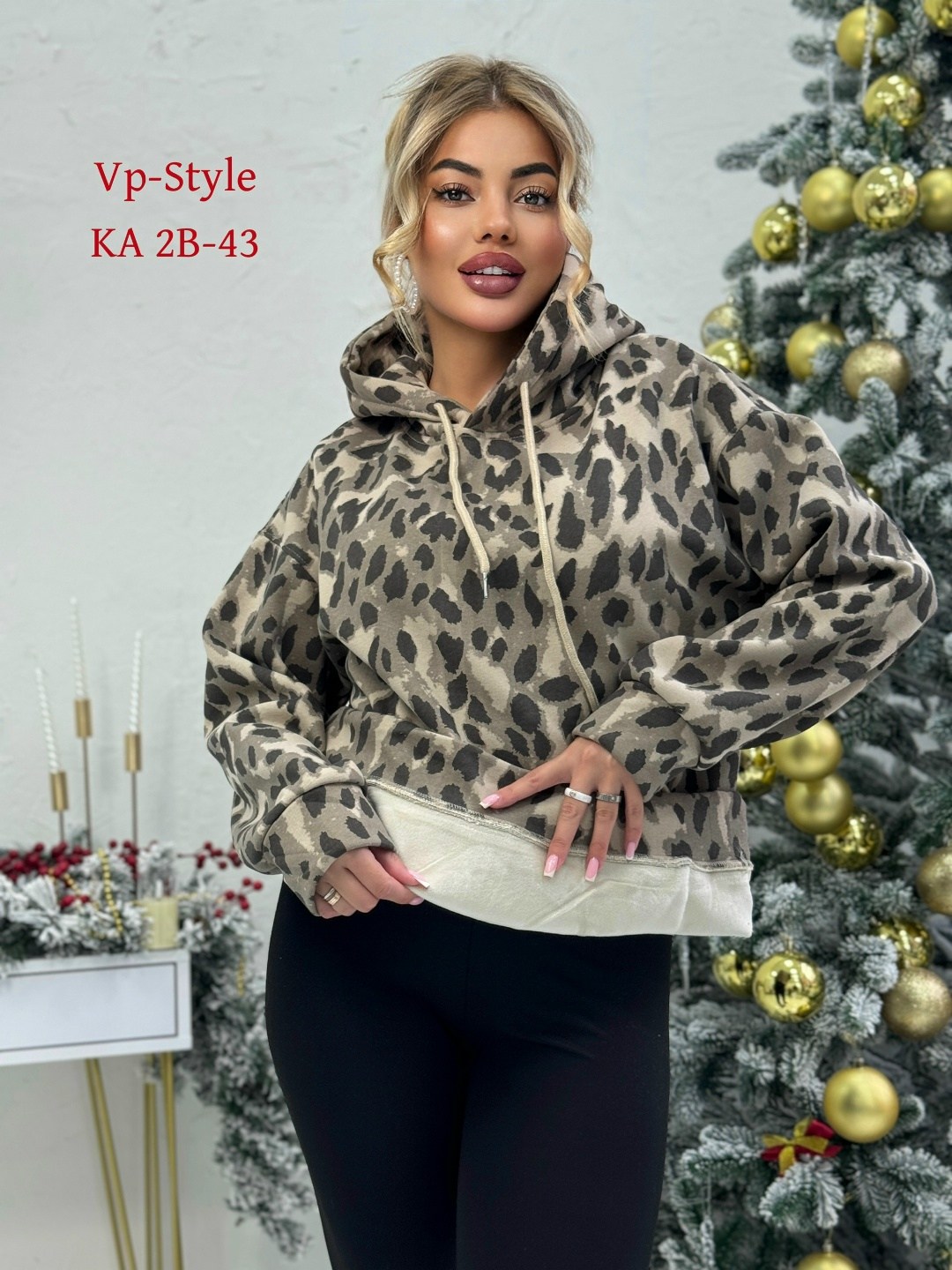 женская кофта,толстовка женская,толстовка,худи женская,куртки