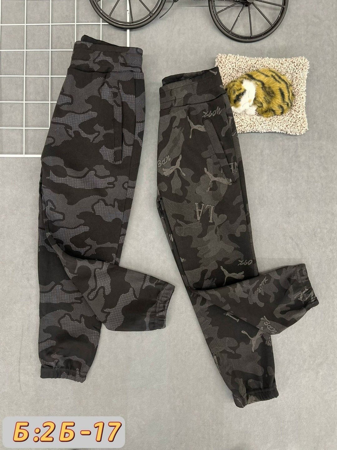 брюки джоггеры,брюки джоггеры для мальчика,брюки спортивные,брюки для мальчика,штаны для мальчика