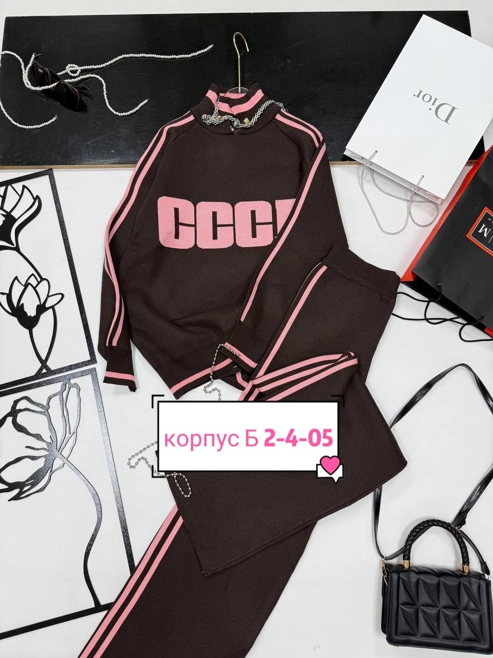 костюм спортивный,костюм женский,костюм,спортивные костюмы женские,костюм женский двойка