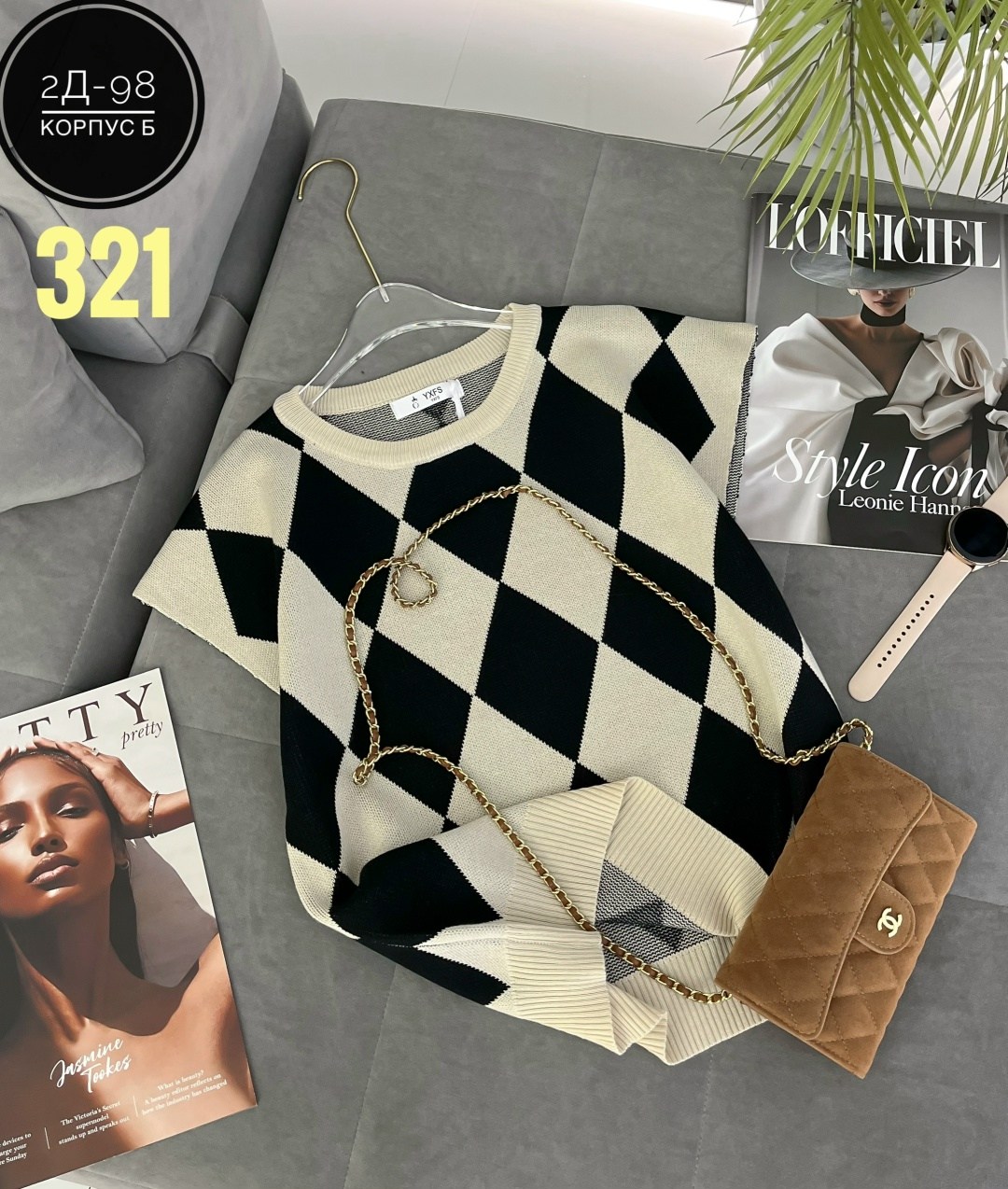 модные свитера,свитер,женская кофта,свитер с ромбами,кофта туника