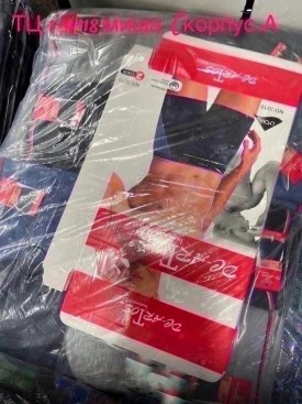 Нижнее белье