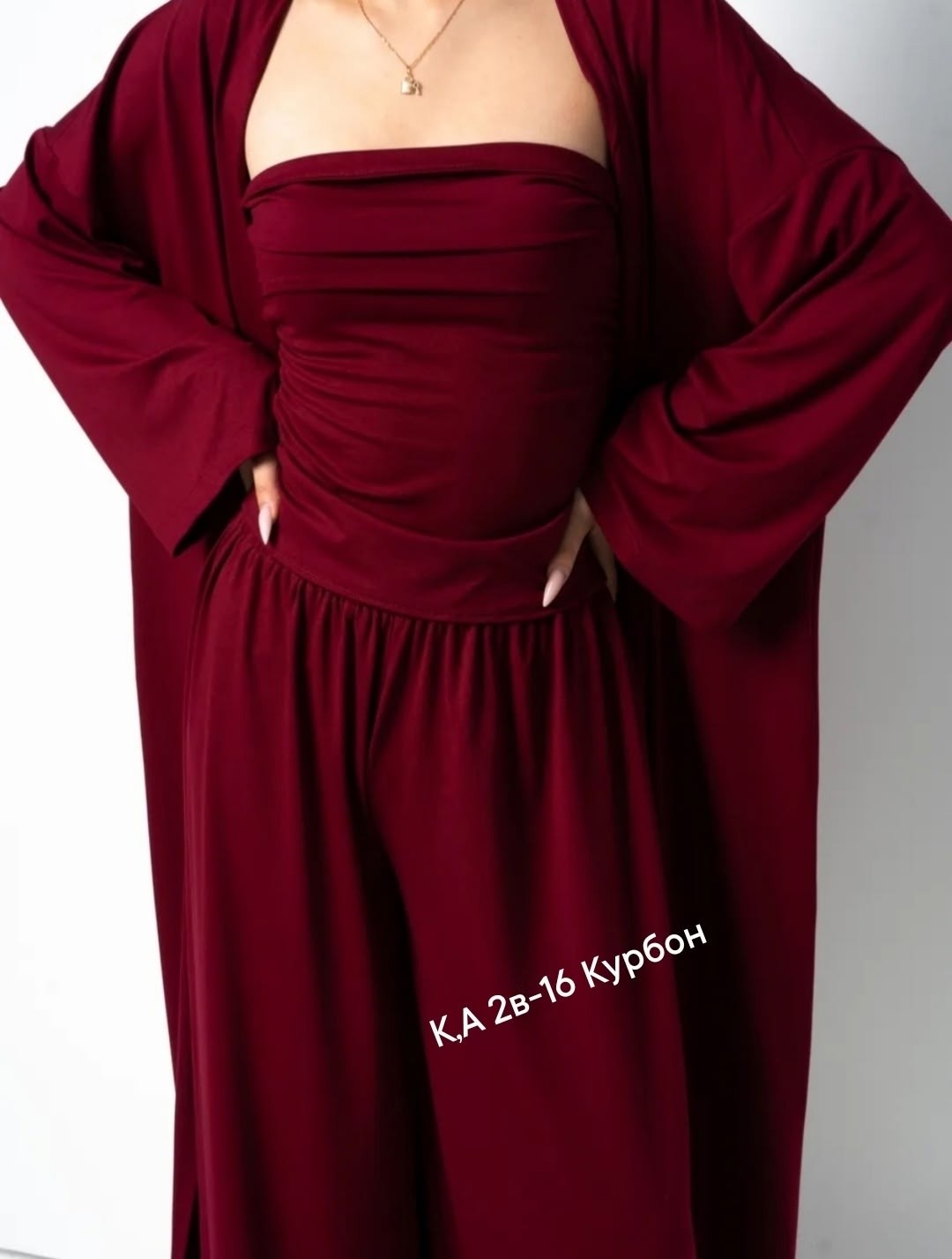 женский костюм,элегантные костюмы,костюм-тройка женский,костюм розовый,костюм с брюками