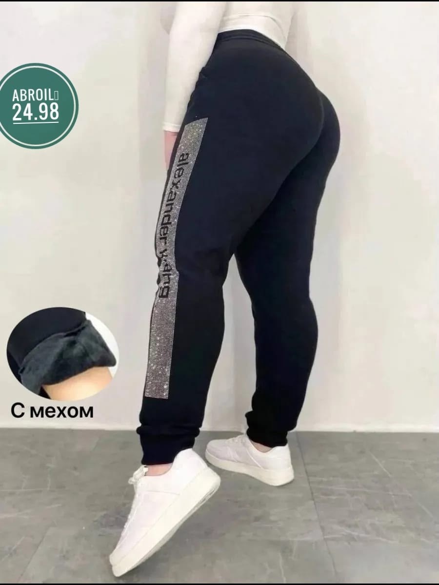 спортивные штаны зимние утепленные джоггеры со стразами stylecurrent,спортивные брюки джоггеры со стразами anhthu boutique,спортивные штаны со стразами,женские спортивные штаны со стразами,спортивные