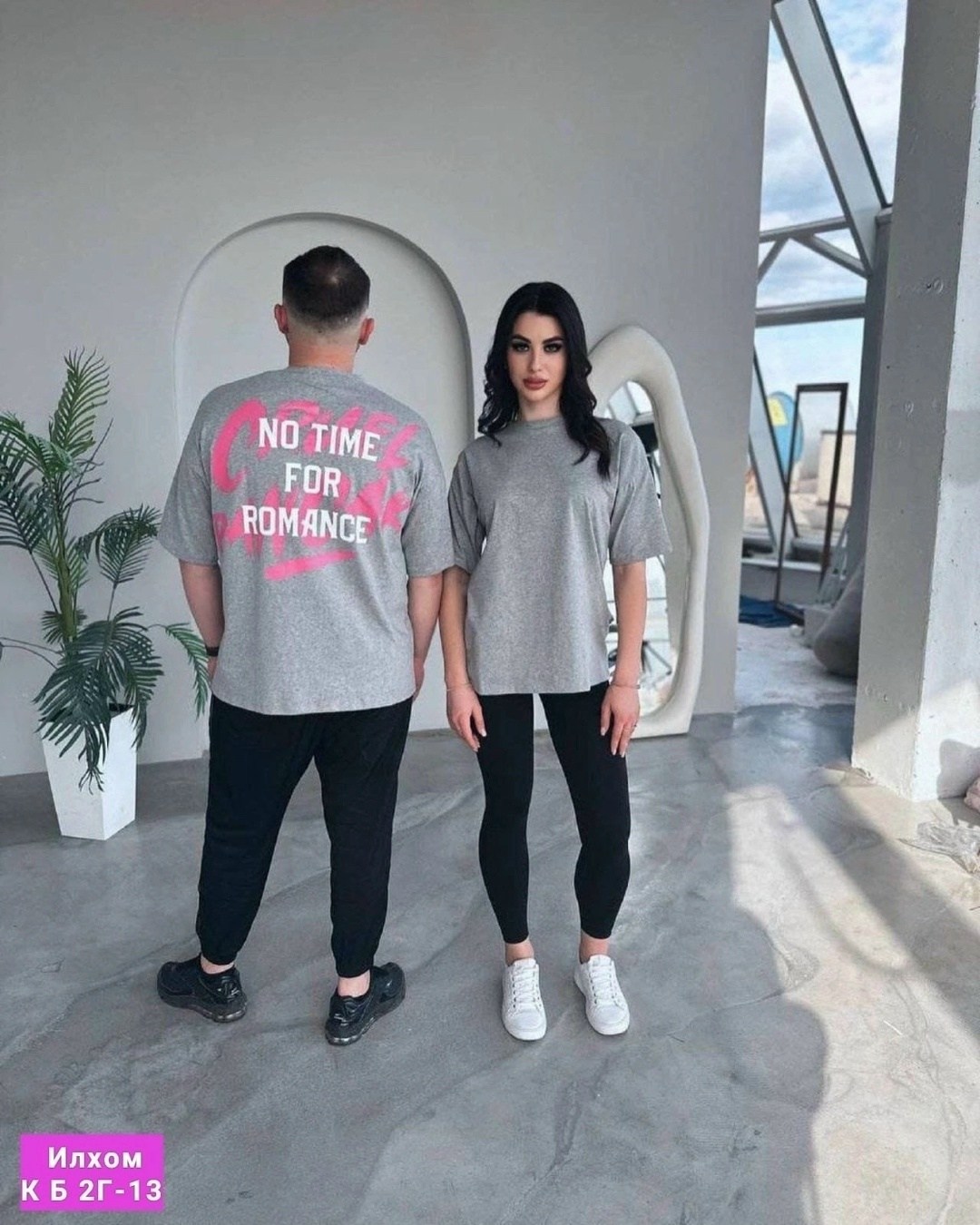 футболки оверсайз с принтами,парная футболка,футболки оверсайз женские,футболка парные футболки,футболки оверсайз