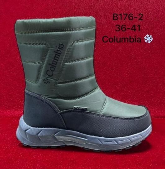 дутики columbia,сапоги columbia,дутики мужские зимние columbia,дутыши сапоги columbia с мехом,дутики зимние columbia