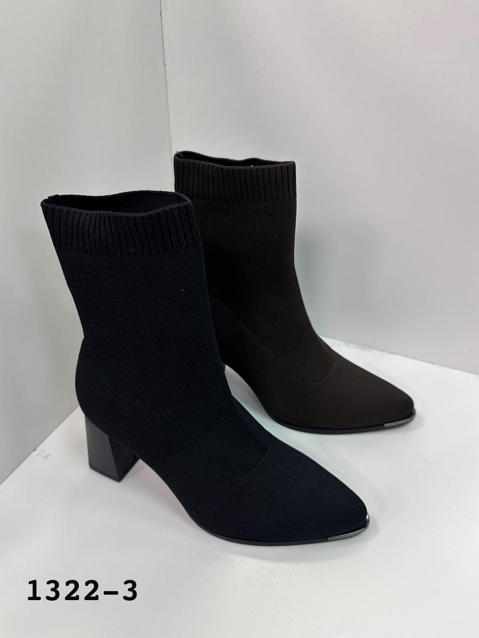 ,ботильоны женские,ботильоны карло пазолини замшевые,ботильоны,женская
