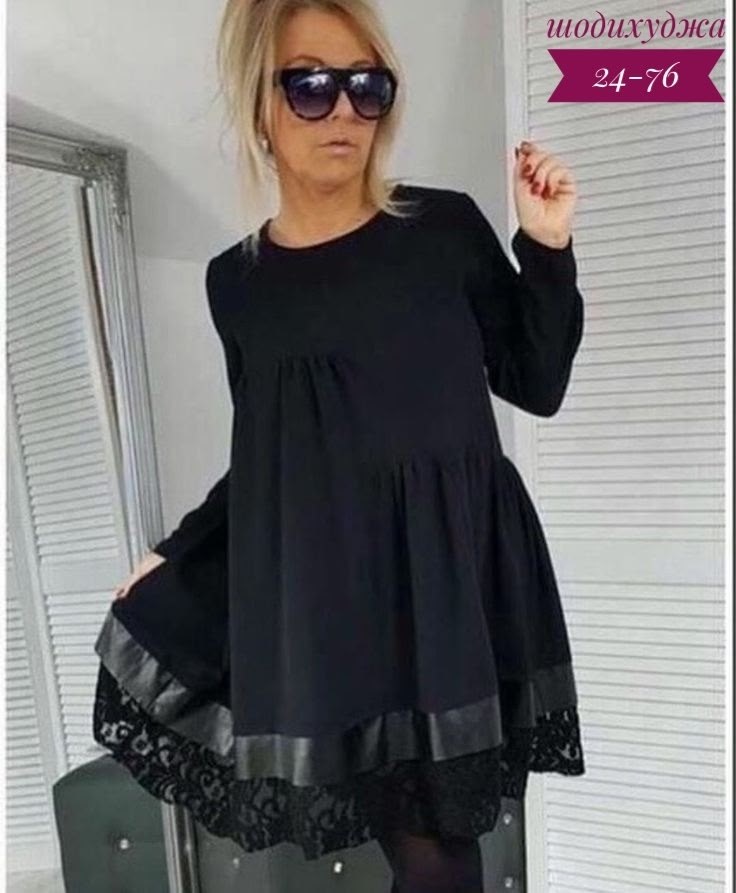 женское платье,платье,стильное платье,,женское платье короткое