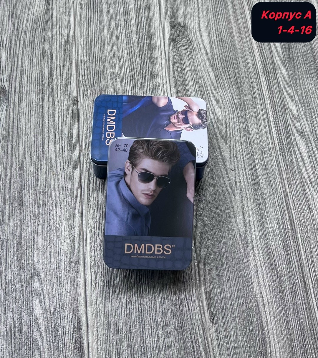 игра "мафия" подарочная версия софт-тач,игра мафия,набор карточек,коллекционная карточка,наклейки набор