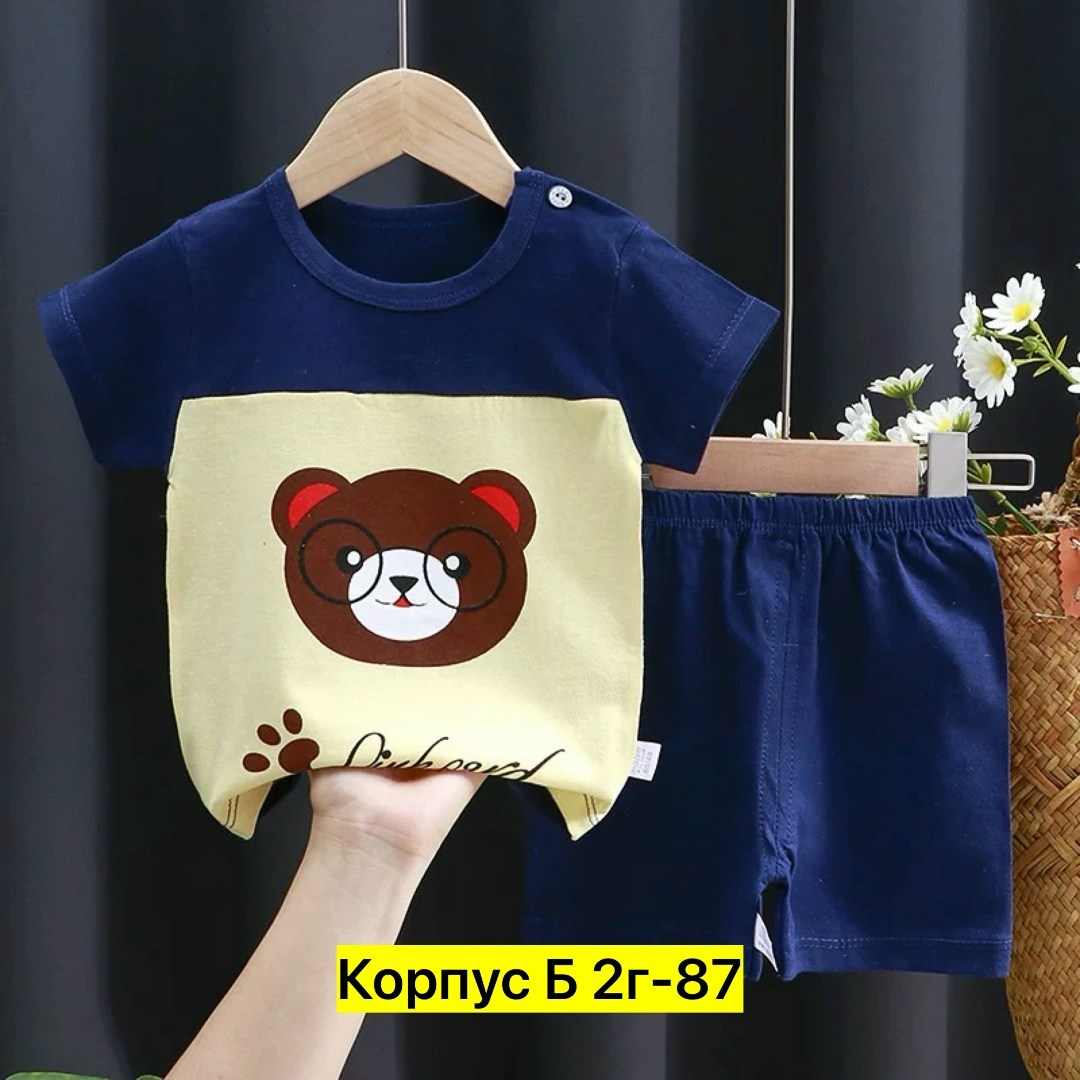 комплект одежды для мальчика,комплект детской одежды,летний комплект одежды для девочки,костюм детский,летний комплект одежды для мальчиков