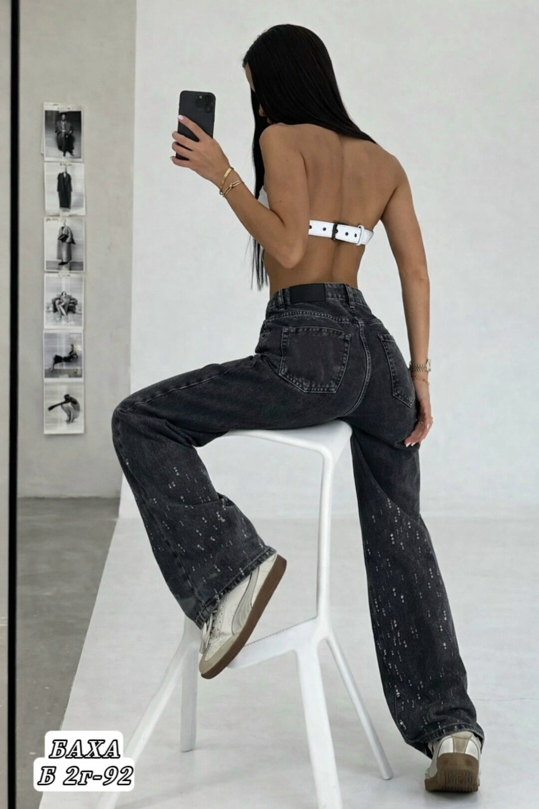 джинсы женские,джинсы широкие,модные джинсы,джинсы брюки,джинсы
