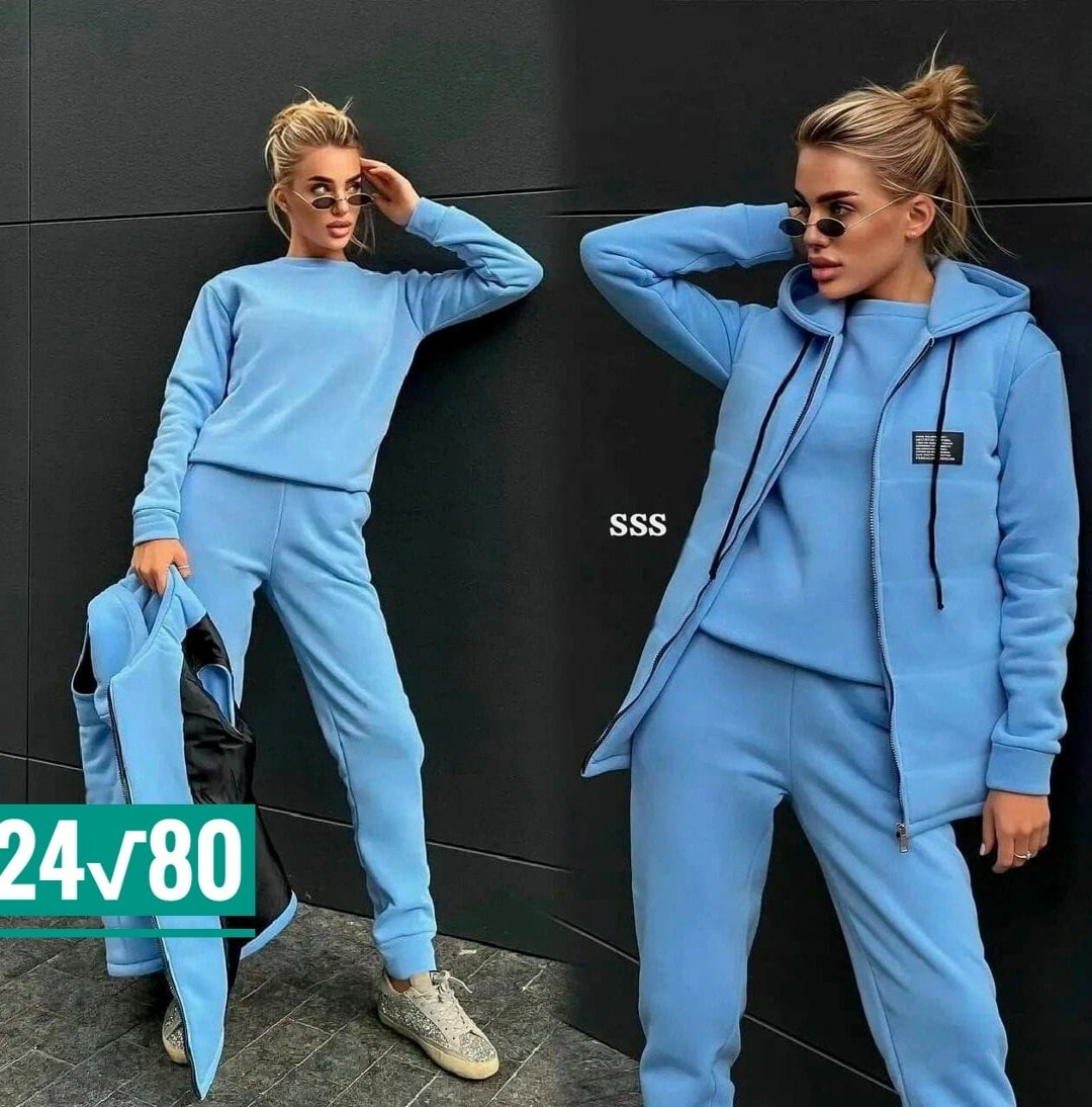 cпортивный костюм женский на флисе,женский костюм тройка,костюм женский теплый спортивный,костюм женский на флисе,спортивный костюм тройка женский