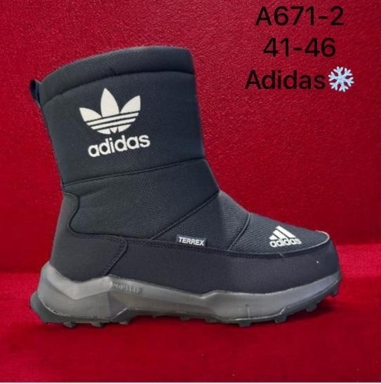 дутики зимние высокие утеплённые с мехом columbia,дутики columbia мужские зимние,дутики columbia, зимняя мужская дутики columbia,зимние сапоги columbia