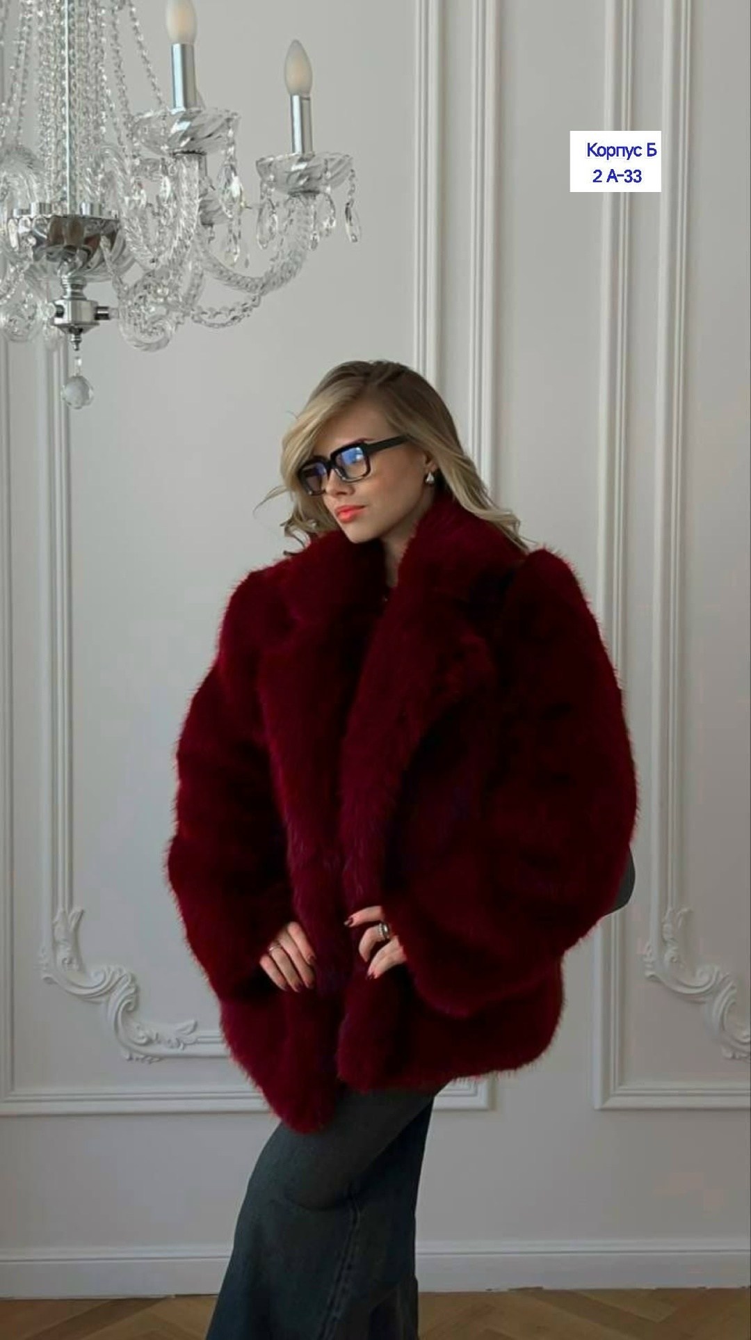 шуба искусственная короткая rvb store,шуба искусственная,шуба красная,бордовая шуба,женская шуба