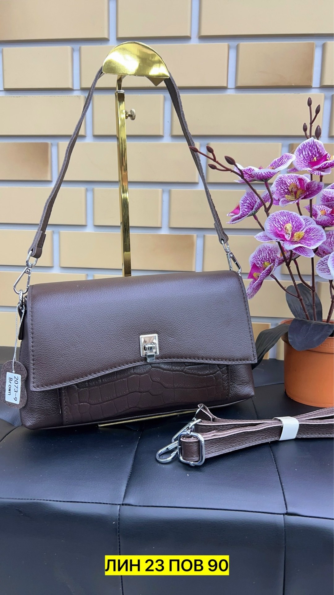 сумка,сумка женская,сумочка,сумка женские сумки,сумка женская кожаная
