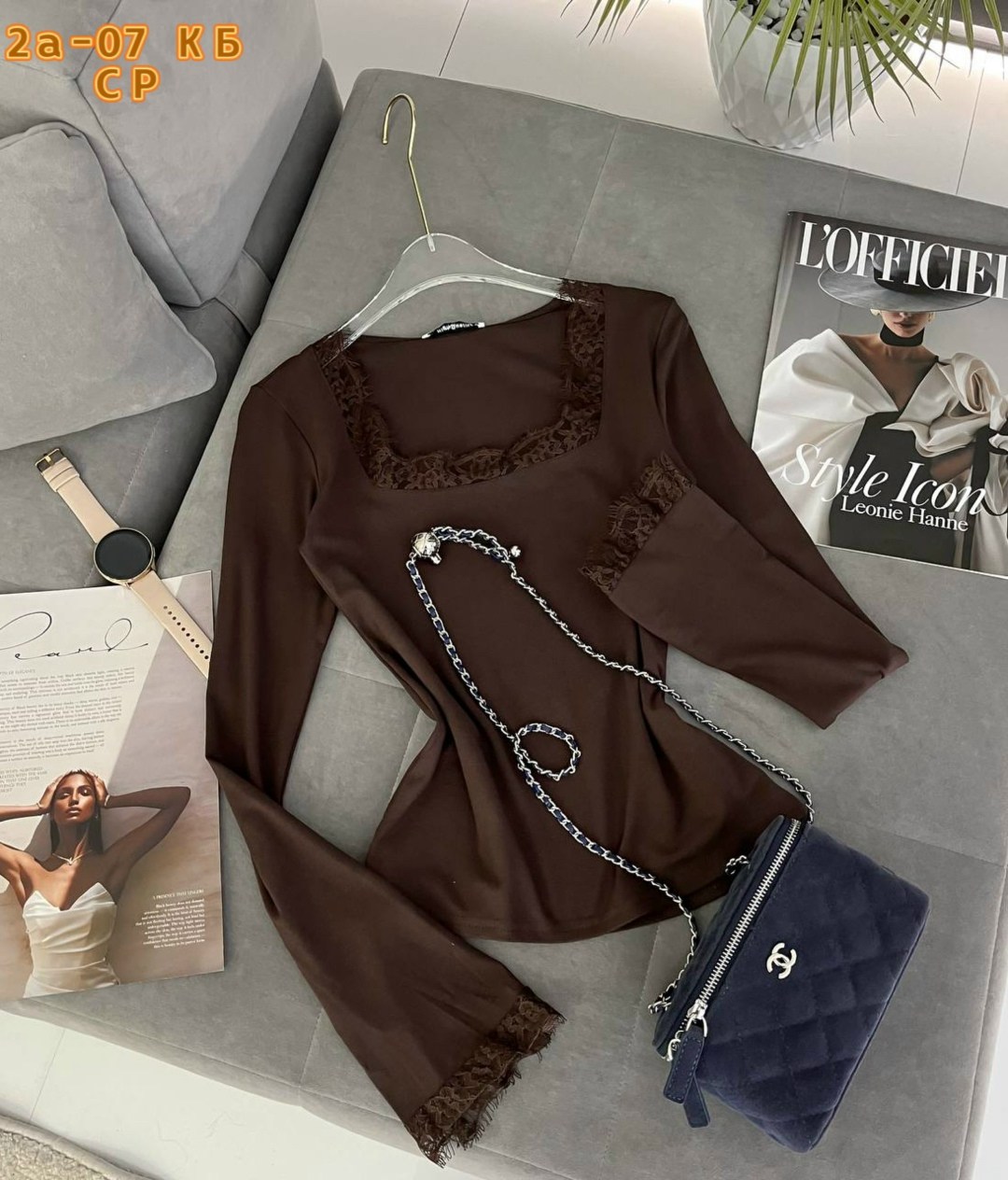 кофта женская,кофта трикотаж,кардиган кофта,кофта с цепочкой,кофта водолазка