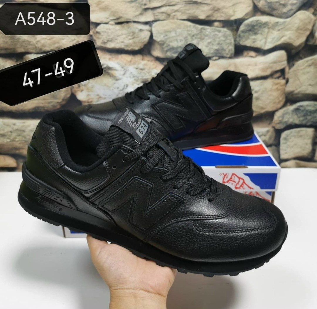 new balance 574 кроссовки,кроссовки мужские new balance,кроссовки мужские new balance 574,кроссовки new balance,мужские кроссовки