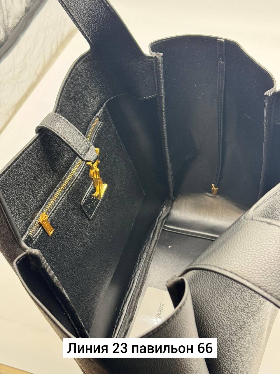 сумка женская yves saint laurent,сумка,yves saint laurent сумка,женская сумка,сумка женская ysl