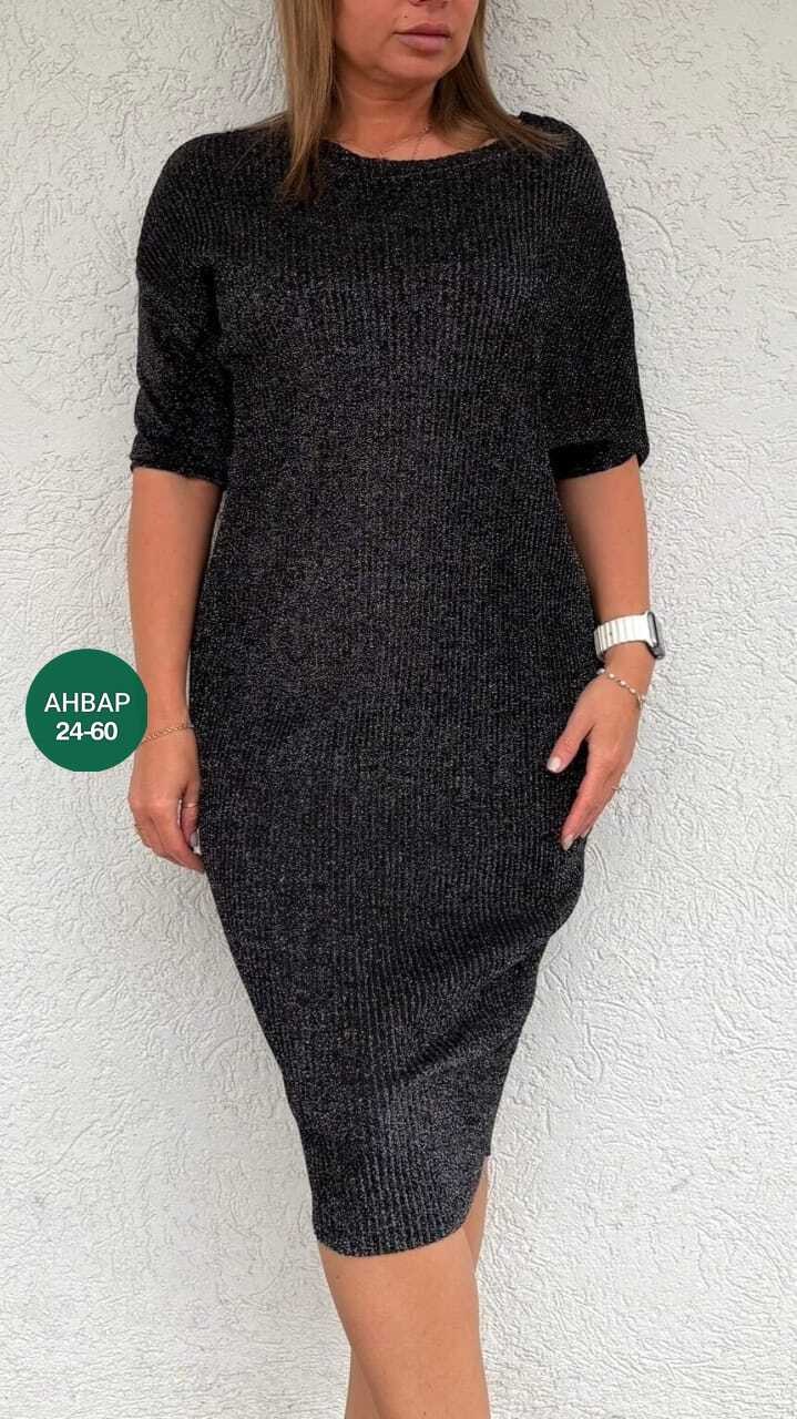 платье женское,платье,трикотажное платье,платье женское ткань ангора,платье серое