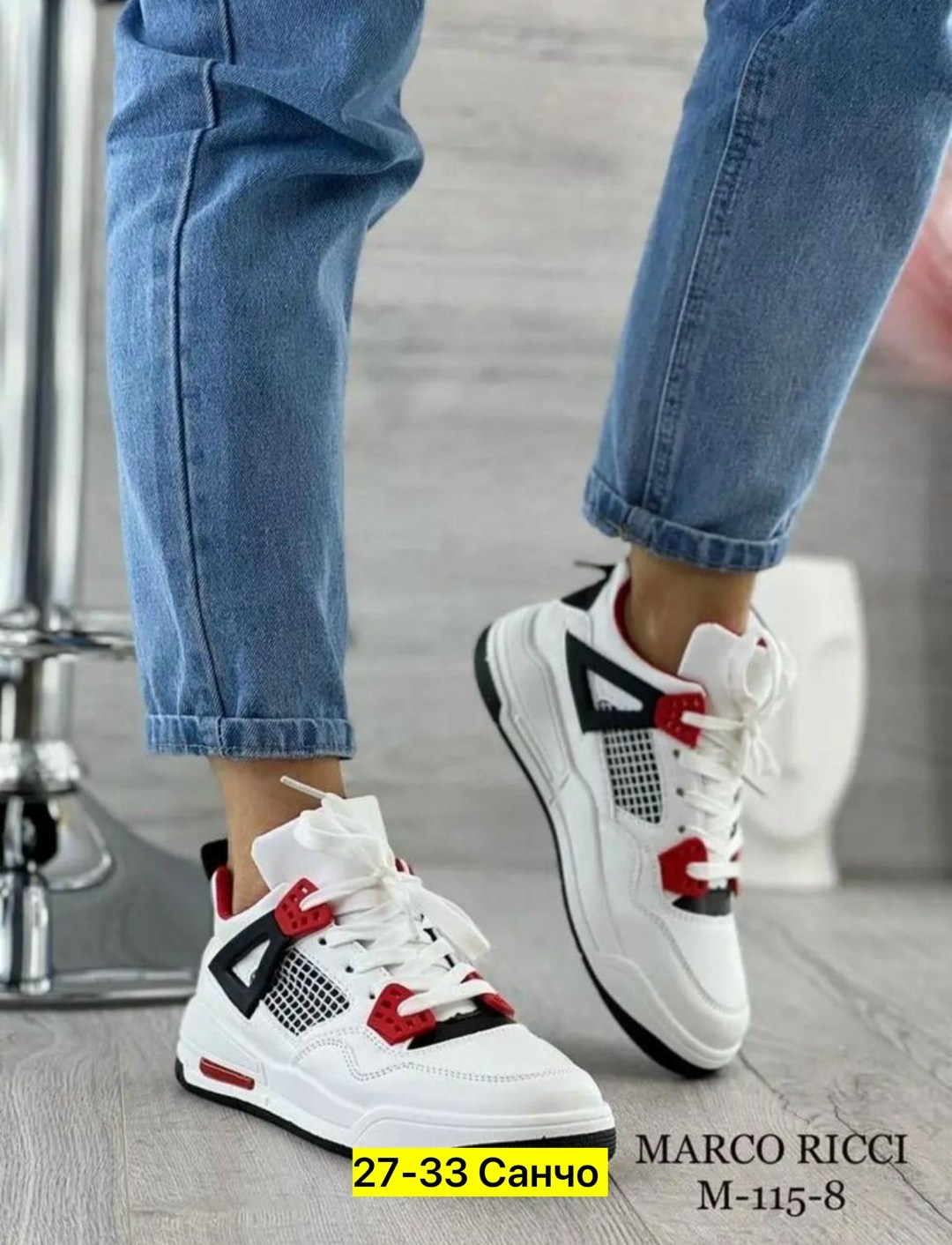 кроссовки женскиe,marco ricci  ,кроссовки, женская кроссовки,кроссовки эко